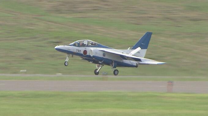 【ブルーインパルス】10年ぶり福島で展示飛行　福島空港に初着陸！　|　福島のニュース│TUF