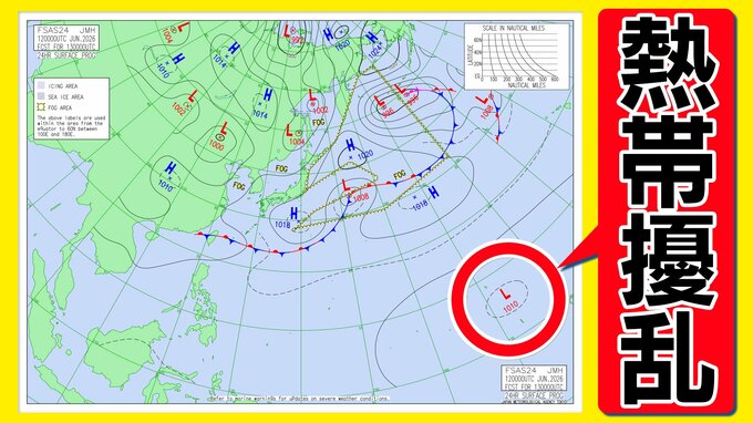 【熱帯じょう乱】「反時計回りの渦」日本の南へ北上する予想も【雨風シミュレーション１４日（日）～２３日（火）／全国各都市の週間予報】台風情報に今後注意|TBS NEWS DIG