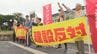 松江城近くに「高層マンション」…市民団体が上層階の撤去求める裁判始まる　|　BSSニュース | BSS山陰放送