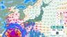 【台風情報】猛烈な台風13号（ドルフィン）「危険半円」に九州入るおそれ　905hPa・85m/sあす1日にピークへ　熊本地震の被災地、「長崎原爆の日」の影響懸念【雨風シミュレーション】　|　長崎のニュース | 天気 | NBC長崎放送