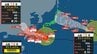 【トリプル台風】台風15号発生　台風13号、14号に続き　進路予想は？【雨・風シミュレーション8月11日（火）まで】熱帯低気圧＝台風のたまごが発達　気象庁・台風情報|TBS NEWS DIG