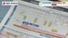 長崎県立高校の統廃合・再編目安は30～40校、今秋から各市町で説明会をスタートへ　1学年4学級以上が目安に　|　長崎のニュース | 天気 | NBC長崎放送