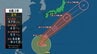 【台風情報】　台風3号最新進路予想　（10日正午現在）　|　愛媛のニュース - Nスタえひめ｜あいテレビは6チャンネル