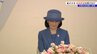 秋篠宮妃紀子さま結核予防全国大会出席で来県　岩手　|　IBC NEWS | IBC岩手放送