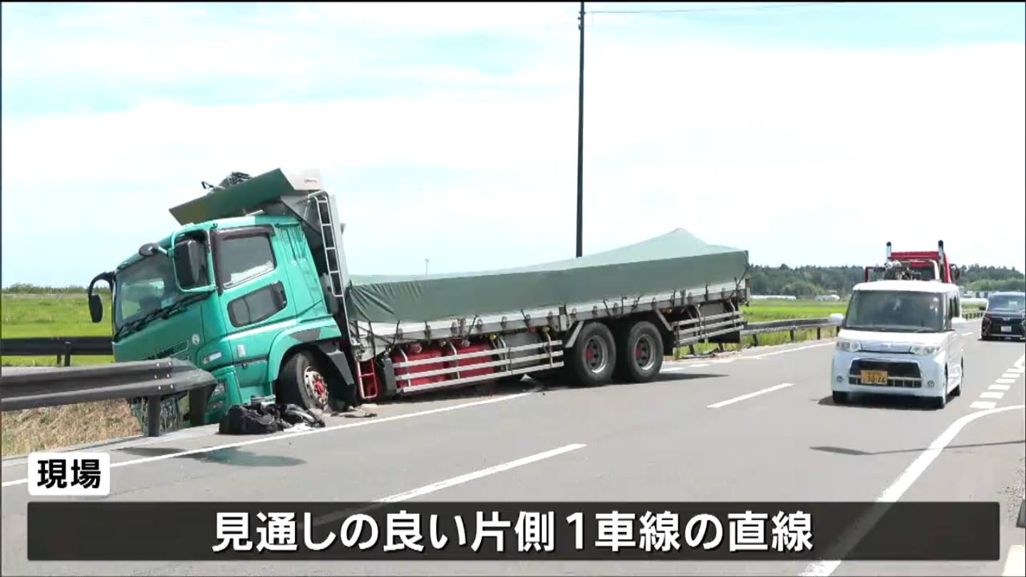 img_7ea735c98566c831b52af70e44