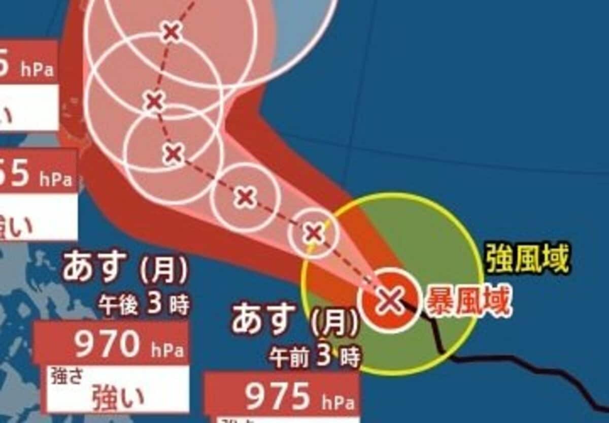 【台風情報】「台風7号(メーカラー)」は最大瞬間風速60m/s・中心気圧955hPaまで発達…