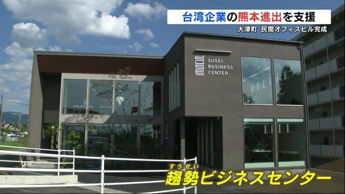 ビジネス・経済 take@yasu 第2部】「頂上から攻めよ」～アシックス、七転び八起きの世界