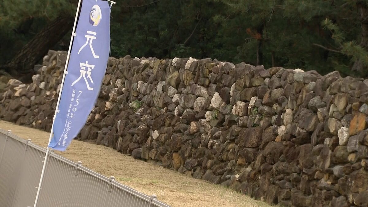 福岡市はなぜ部長?ほかの自治体は首長なのに 元寇750年 問われる歴史との向き合い方 TBS NEWS DIG (5ページ)