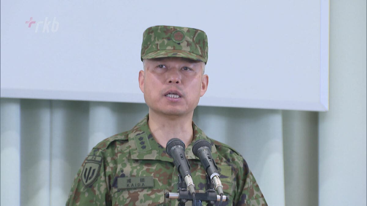 陸自第4師団長に戒田陸将が就任 | TBS NEWS DIG