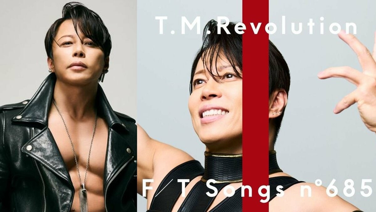 T.M.Revolution・西川貴教 】「冷たい方もお召し上がり下さい」 『THE