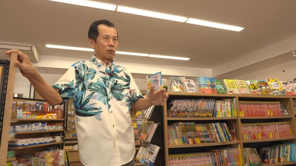 「子どもたちにとって幸せなお店ですか？ 」10年で3割減った “街の本屋”　それでも原点を貫く開業65年の書店