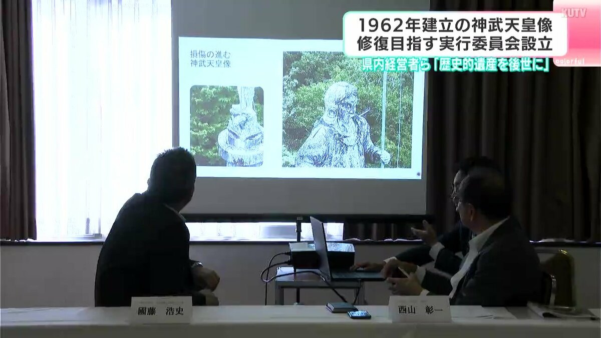 小学校敷地内に1962年建立の神武天皇像　修復目指す実行委員会設立　高知県内の経営者ら「歴史的遺産を後世に」　
