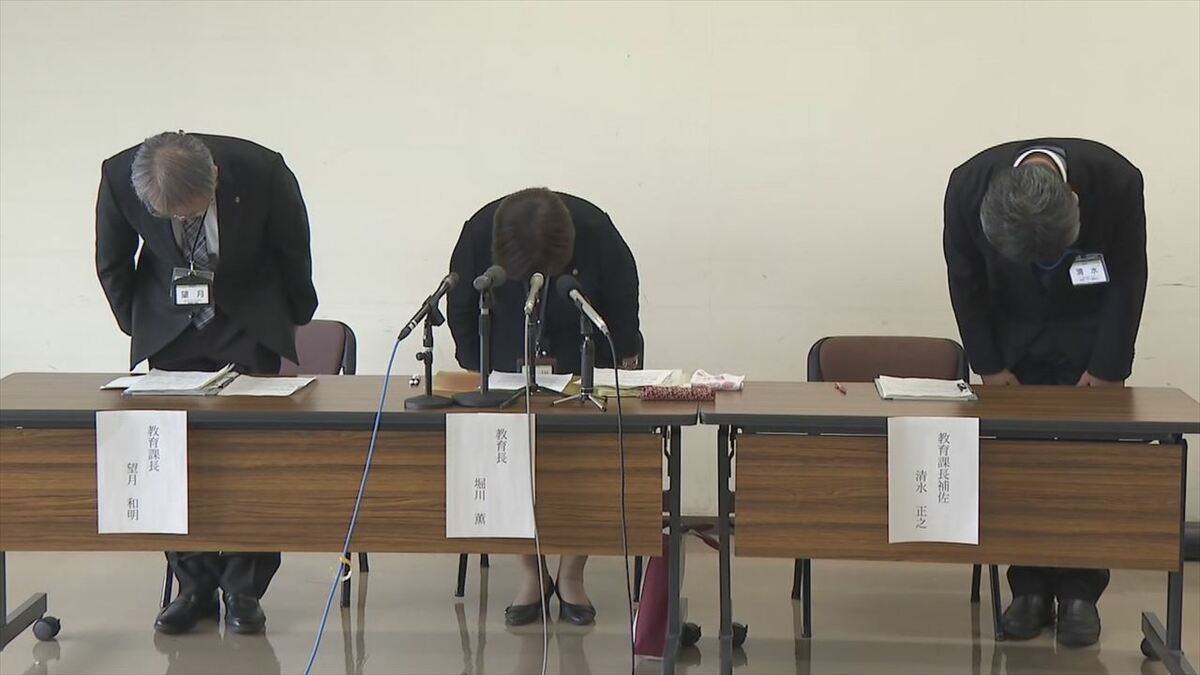 「飲酒をして車を運転し事故を起こして入院」　ビールや焼酎などあわせて8杯　幹部が酒気帯び運転、事故で発覚　山梨・韮崎市教育委員会