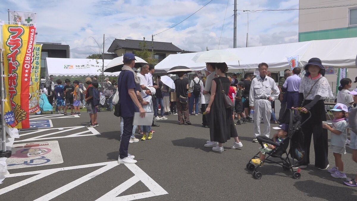 未来を担う子どもたちに笑顔を　ひとり親家庭など支援　夏休みの思い出に交流「こども食堂」　