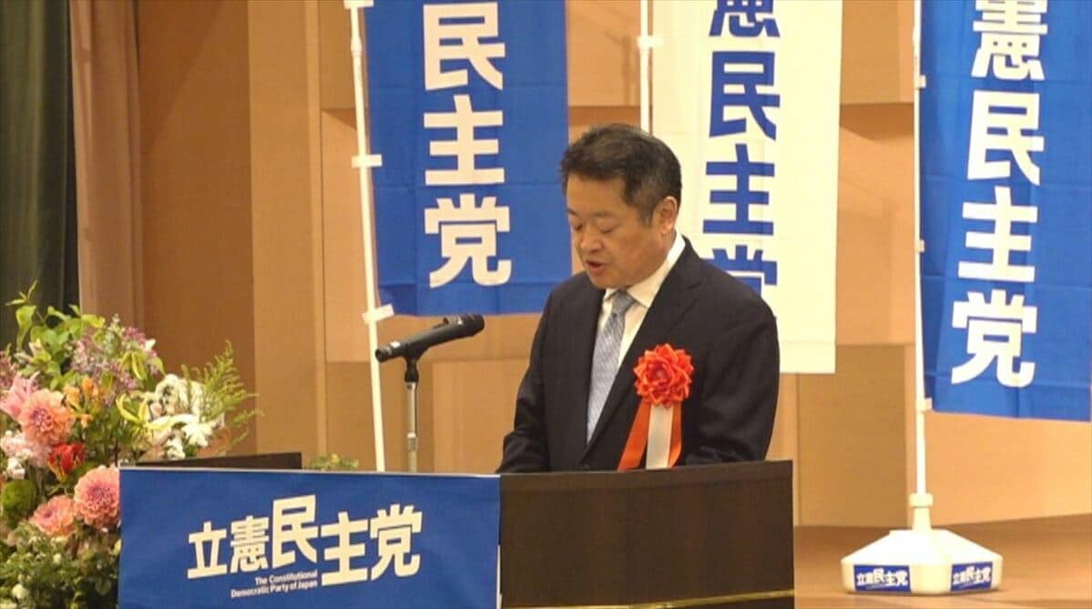 自民党籍の知事が立憲の大会に異例の出席　来年の知事選を意識した発言も立憲の反応は冷ややか　山梨