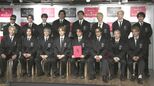 【THE RAMPAGE】12か月の大型企画の集大成「自分たちの実態を感じて頂ける」|TBS NEWS DIG