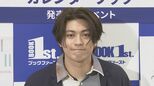【東啓介】 ”右足負傷” 30代目前で健康を意識 4月舞台に向け「転び方」を研究中|TBS NEWS DIG