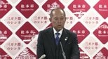 育休職員の業務をフォローで手当支給「職員助け合い加算制度」松本市が長野県内19市の中で初導入「女性だけでなく男性も育休を取得しやすい職場環境整えていきたい…」|TBS NEWS DIG
