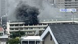 【速報】「洗濯物を乾かしていた」東京・北区の小学校火災は失火の可能性　音楽担当の女性教員が説明|TBS NEWS DIG