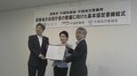市民館跡地に合同庁舎整備へ「出先機関を集約し、まちづくりの核に」国と市が協定 山口・周南|TBS NEWS DIG