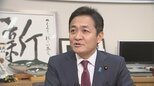 「103万円の壁」なぜ3党協議の“席を立った”のか…国民民主党 玉木氏「交渉が全て終わったとは思っていません」|TBS NEWS DIG