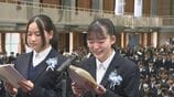 ほとんどの中学校で卒業式　約9000人が学び舎巣立つ　大分|TBS NEWS DIG