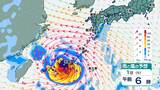 台風６号発生へ　沖縄直撃おそれ最大瞬間60ｍ【雨・風シミュレーション30日（日）～2日（水）】台風進路・台風情報|TBS NEWS DIG