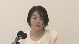 参院選候補者 オール沖縄勢力が沖縄大学教授の高良沙哉さんに出馬要請|TBS NEWS DIG