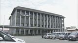 「登山に行った家族が帰ってこない…」63歳男性が遭難 三重・松阪市の池木屋山|TBS NEWS DIG