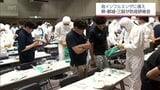 渡り鳥のシーズンを前に　鳥インフルエンザの発生を想定　都城市で家畜防疫研修会　|　MRTニュース ｜ ＭＲＴ宮崎放送