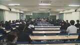 がんばれ受験生!大分県内4会場で大学入学共通テスト始まる 約3200人が受験 | 大分のニュース|OBS NEWS|大分放送