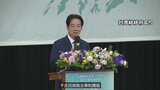 台湾・頼清徳総統「大きな脅威があろうと台湾の民主主義は後戻りしない」　中国側は反発|TBS NEWS DIG