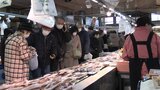 高値のセリは小分けにして価格抑える工夫 地域の台所が年越し準備の人でにぎわう 岩手・滝沢市|TBS NEWS DIG