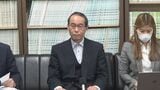 “違法な経理処理”指示された後に自殺 元県職員(当時27歳)の遺族に愛知県が100万円支払いで「和解」成立|TBS NEWS DIG