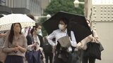 宮古は予想最高気温が14度も低く~真夏の暑さからは一転 岩手県内広い範囲で雨に | IBC NEWS | IBC岩手放送