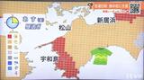 23日(金)は梅雨の中休み 愛媛は晴れ間広がり洗濯日和に!気象予報士が解説 | 愛媛のニュース - Nスタえひめ|あいテレビは6チャンネル