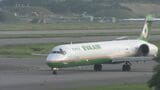 過去最多に 小松空港国際線利用者「円安・香港便復活で」 一方、上海便は「日中関係悪化」が影響　|　石川県のニュース｜MRO北陸放送