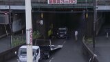 車の窓から脱出した人も 大雨で道路の冠水あいつぐ 2日明け方にかけて土砂災害の危険性 | 福岡のニュース|RKB NEWS|RKB毎日放送