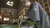 平安から続く五穀豊穣の祈り 「御田植祭」で豊作願う 富山・射水市 | 富山のニュース|天気・防災|チューリップテレビ