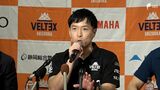 「B1昇格の景色をみたい」ベルテックス静岡・新ヘッドコーチに森高大氏就任 Bリーグ連覇アルバルク東京から招へい | 静岡のニュース | SBSNEWS | 静岡放送