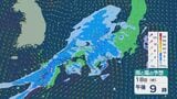 18日(水)から19日(木)にかけて低気圧が東へと進み九州から東北の広い範囲で雨に 太平洋側では雨の強まりに注意を  雨と風シミュレーション　|　石川県のニュース｜MRO北陸放送