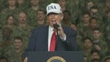 「F35用」ミサイルを自衛隊に納入へ 「予定より前倒し」トランプ大統領が明らかに|TBS NEWS DIG