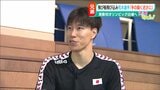 「手に届くような近さに…」長岡市の兄弟が見つめる世界水泳の“先”『板飛び込み』で五輪“初”出場へ|TBS NEWS DIG