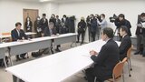 「経済ステージの転換図る正念場」過去最大の賃上げ率目指す　労働者団体が春闘の方針を申し入れ　時給1200円以上を目指す　|　青森のニュース│ATV NEWS│青森テレビ