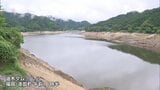 九州各地で大雨 土砂災害に注意 “水不足”油木ダムは・・・ 福岡 | 福岡のニュース|RKB NEWS|RKB毎日放送