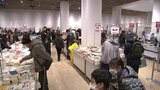 110円から販売の着物コーナーや本の量り売りコーナーなど 恒例の福祉バンク大市にぎわう 盛岡市|TBS NEWS DIG