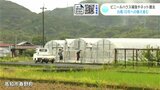 2019年以来14回目 JR高知駅前“三志士像”は一時的に撤去 農家はビニールハウス補強など対策に追われる | 高知のニュース・天気|KUTV NEWS | KUTVテレビ高知