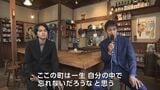 阿部寛さん「一生忘れない」北村匠海さん「ここにしかない温かさ」 映画『とんび』のロケ誘致に尽力した女性の想い | 岡山・香川のニュース | 天気 | RSK山陽放送