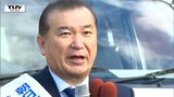 朝日町長選 現職の鈴木浩幸さんが無投票で6選果たす(山形) | 山形のニュース│TUYテレビユー山形