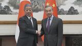 岩屋外務大臣、王毅外相と会談 日中関係の改善に力を入れる考え示す|TBS NEWS DIG